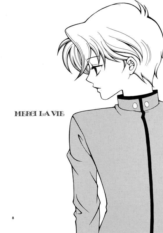 MERCI LA VIE 008