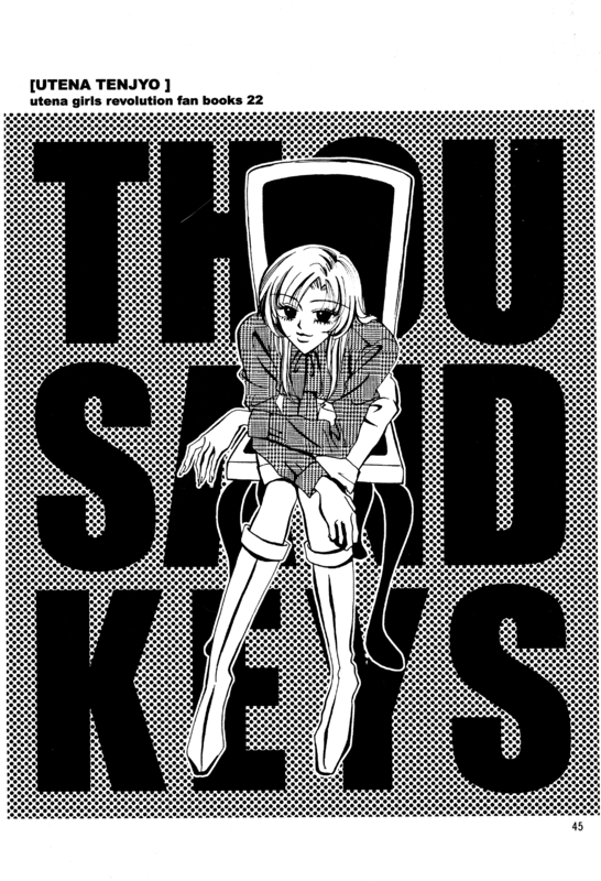 Thousand Keys 045