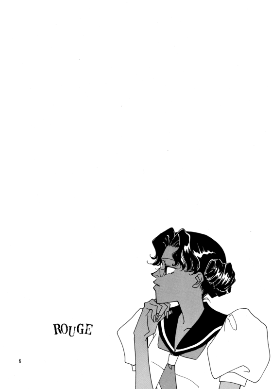 Rouge Azure 006