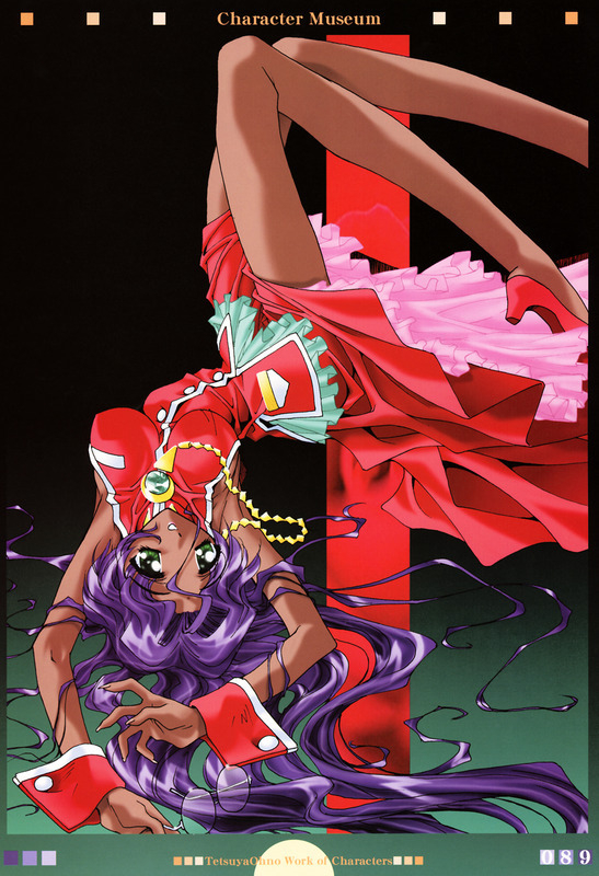 Character Museum 04