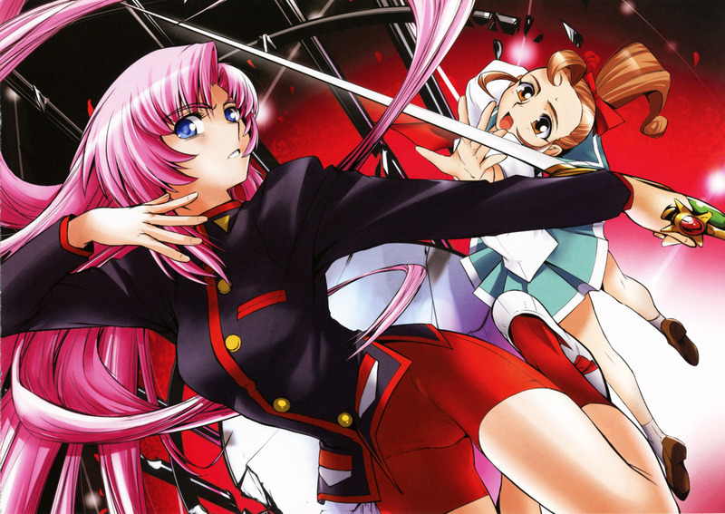 Kakumei Kettou 07