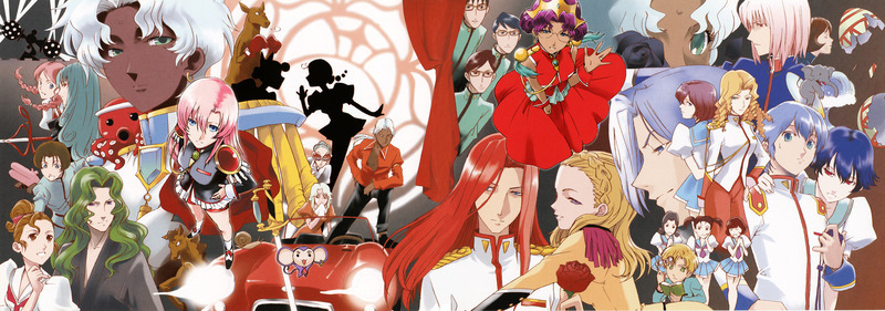 Kakumei Kettou 26