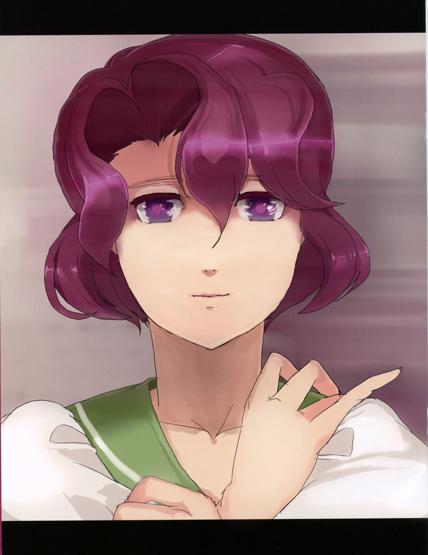 Shiori Book 02