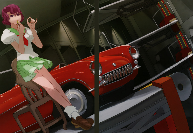 Shiori Book 07