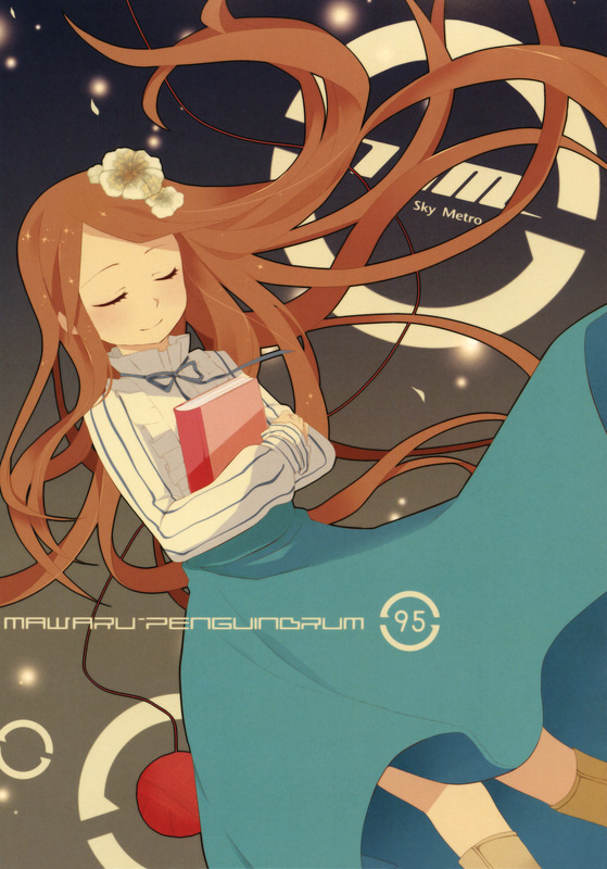 MPD Crystal 009