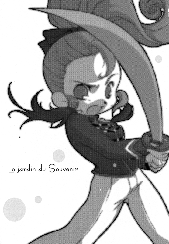 Le Jardin du Souvenir 002