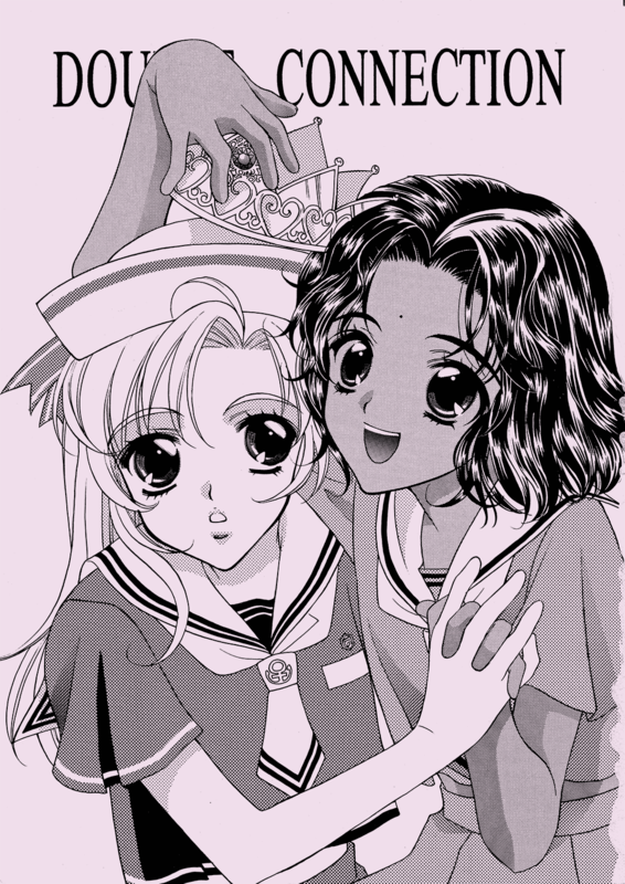 Double Connection 002