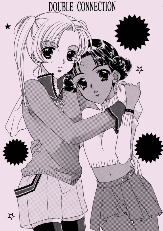 Double Connection 004