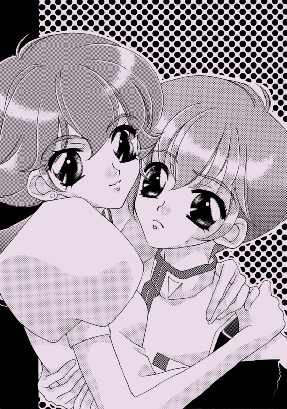 Rose Revue 1997 028