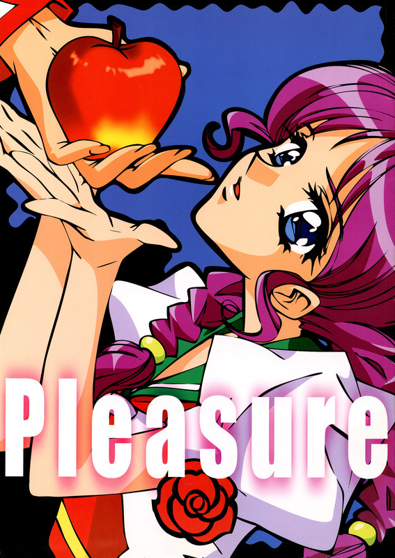 Pleasure 001