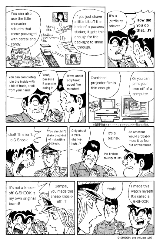 Revolutionary Detective 04