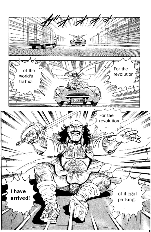 Revolutionary Detective 06