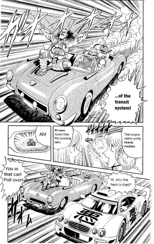 Revolutionary Detective 13