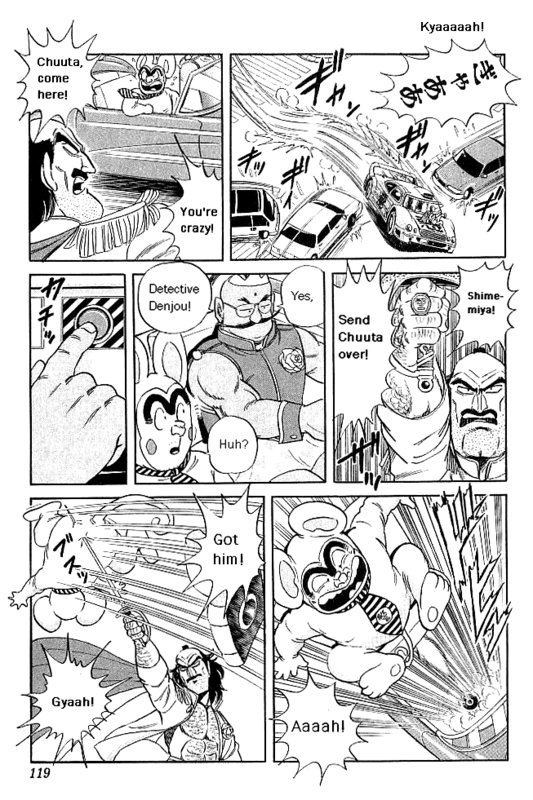 Revolutionary Detective 15