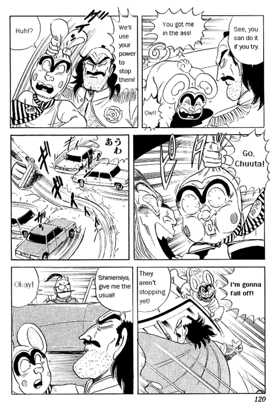 Revolutionary Detective 16