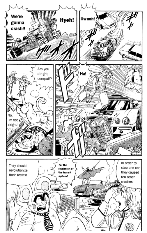Revolutionary Detective 18