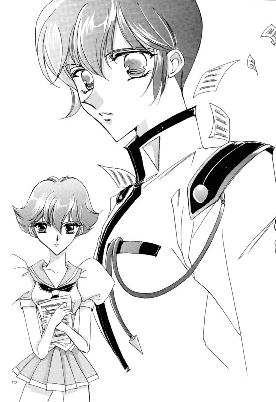 Rosy Labyrinth 09