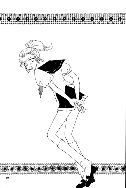 Doll 012