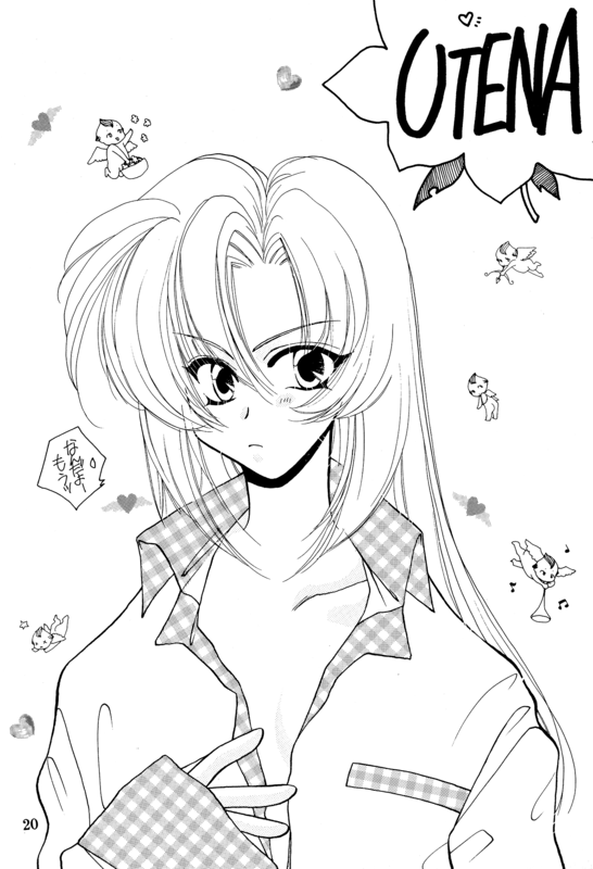 Doll 019