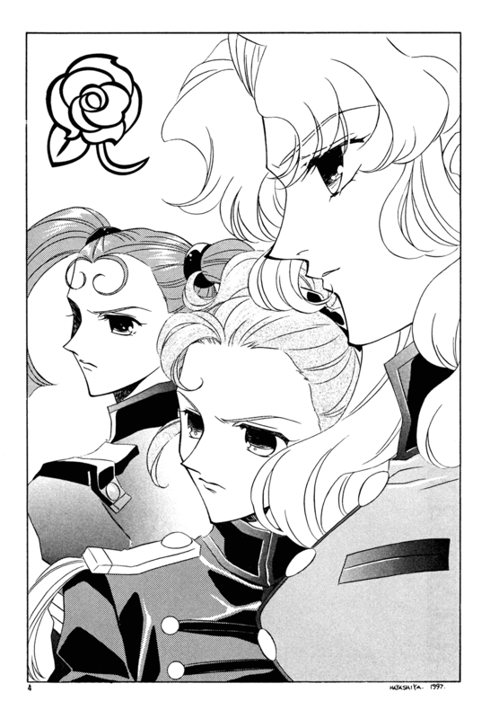 Ice Breaker 003