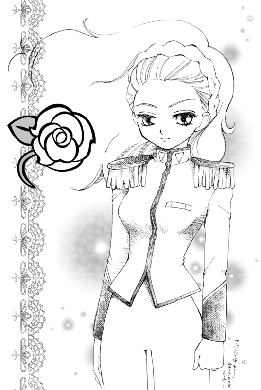 Imitation Gold 014