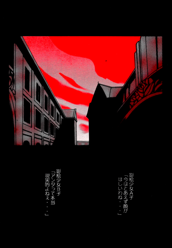 Marionette Guignol 07