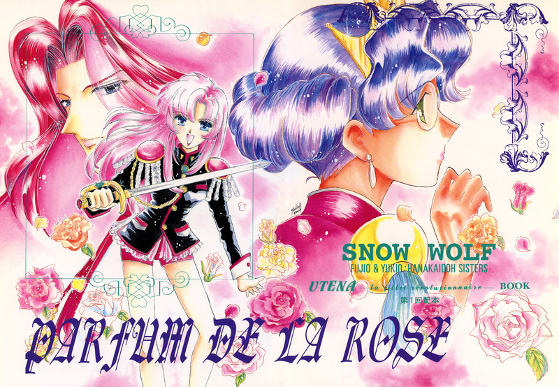 Parfum de la Rose 000