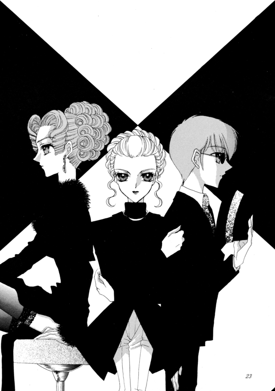 Successful Fate 023
