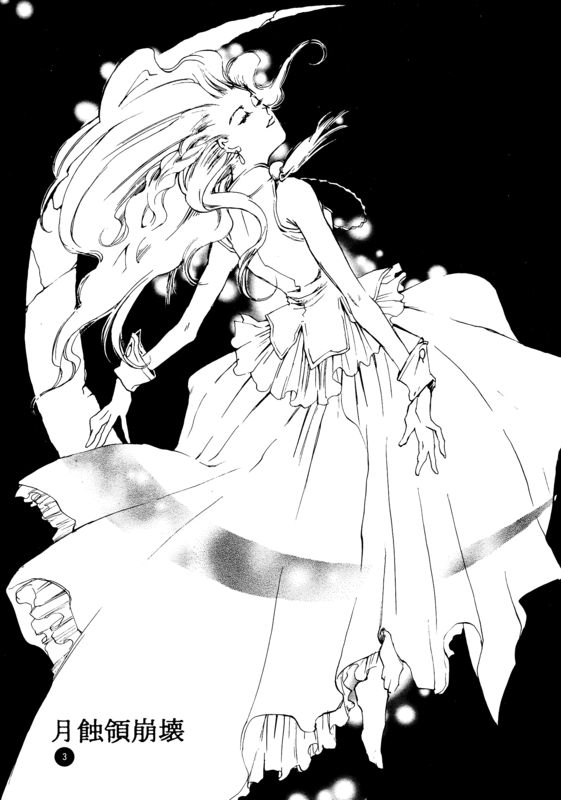 La Fillette 003