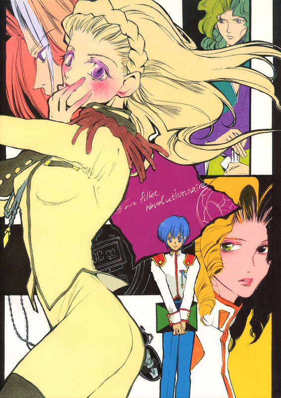 La Fillette 035
