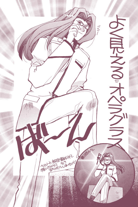 Hello World 003