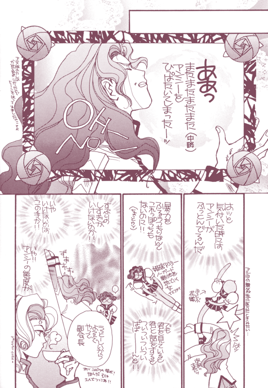 Hello World 010