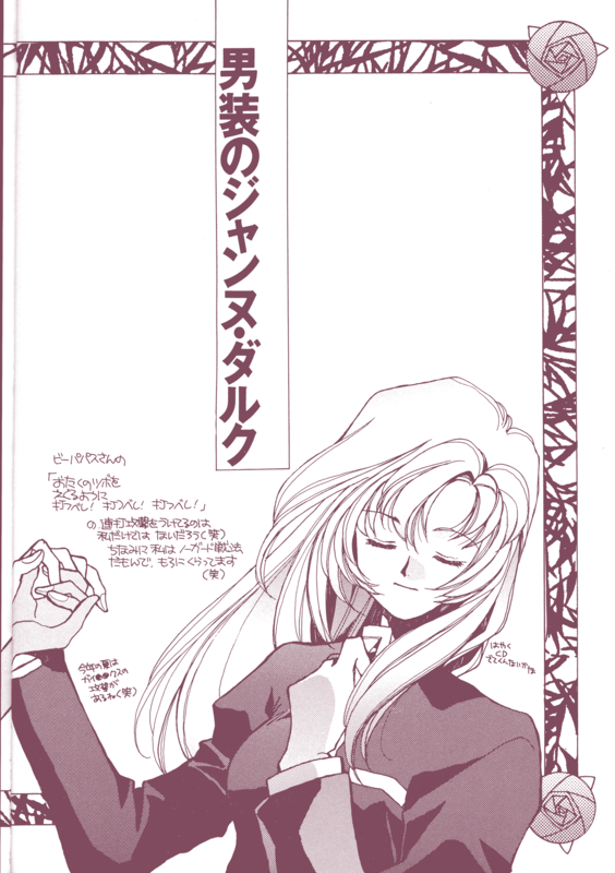 Hello World 014
