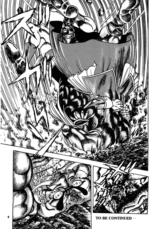 Ryuu Mizuiro Jidai 06