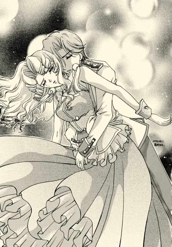 Azure Promise 045