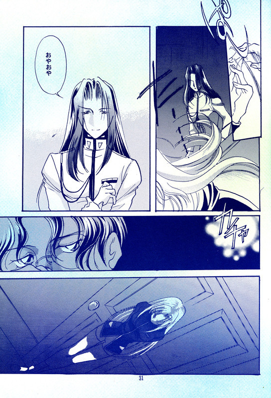 Crown of Thorns 031