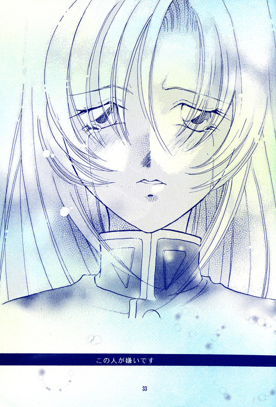 Crown of Thorns 033