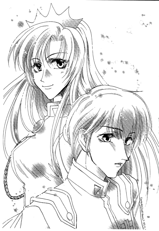 Dark Half 019