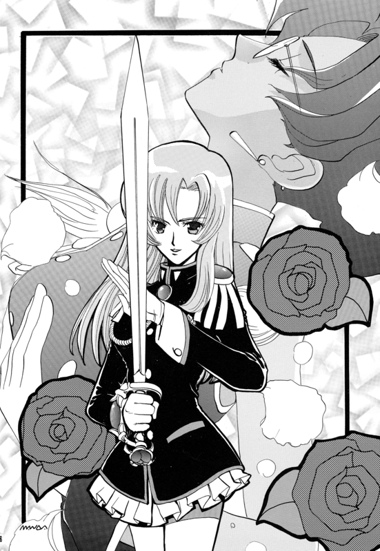 School Romance Fantasy 026