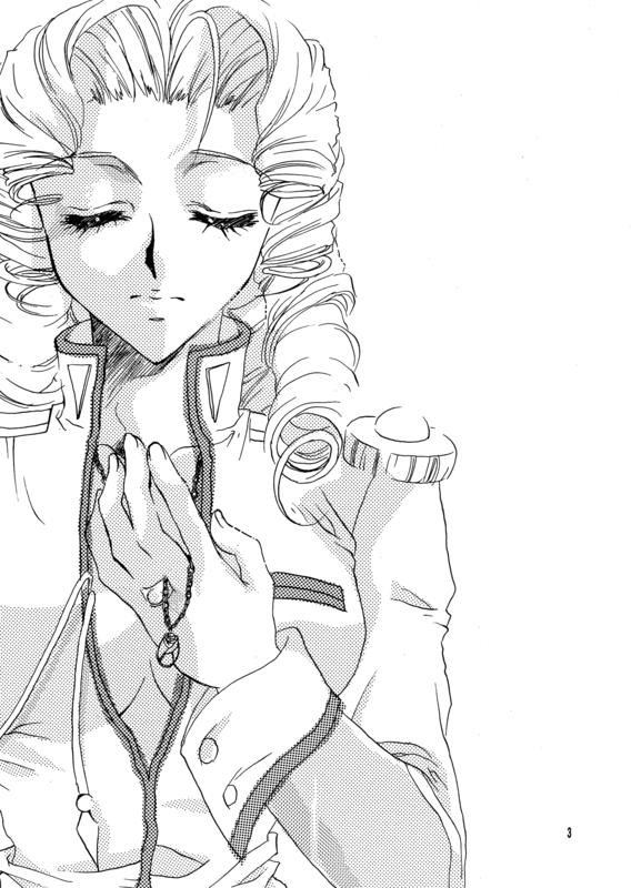 Angels Tears 003