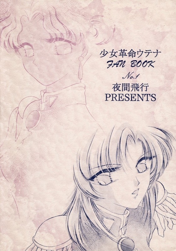Delicate 02
