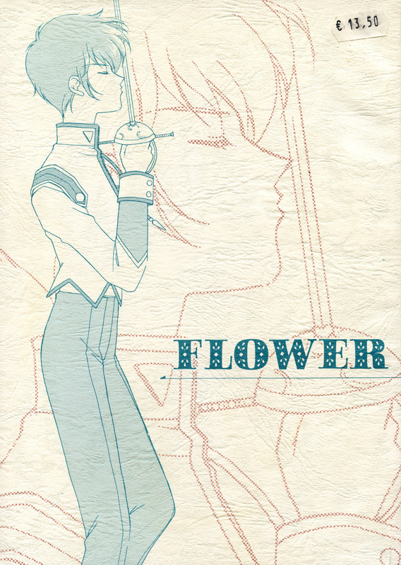 Flower 001