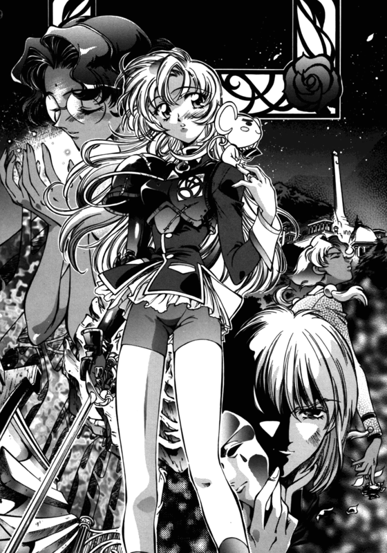 Tenjou Tenka 14