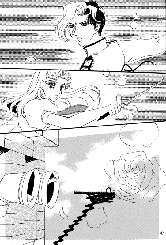 Memory of Fossils 047