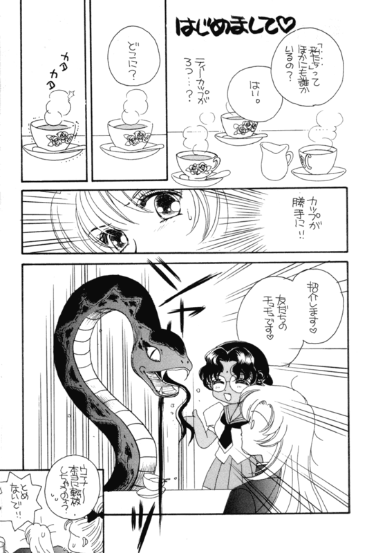 One Two Three 012