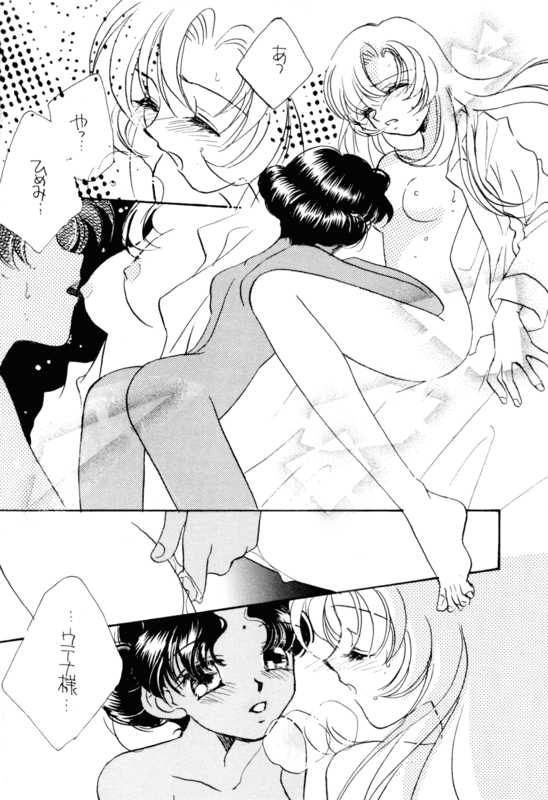One Two Three 036