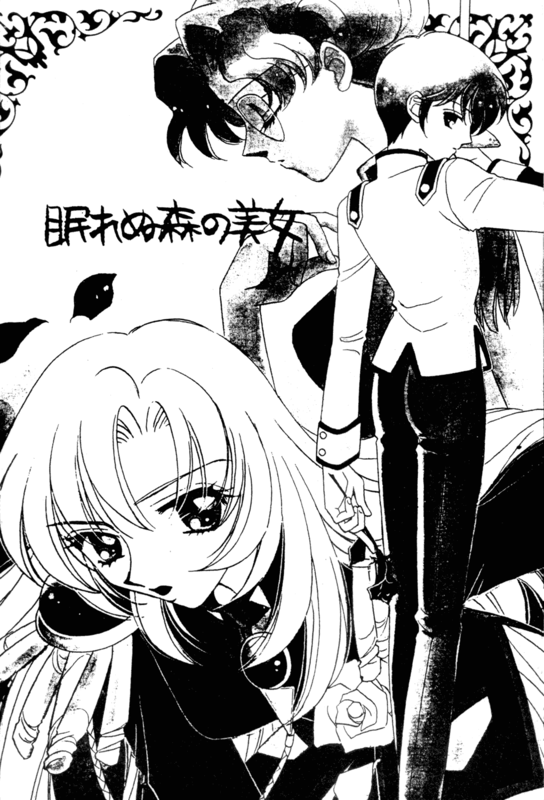 One Two Three 046