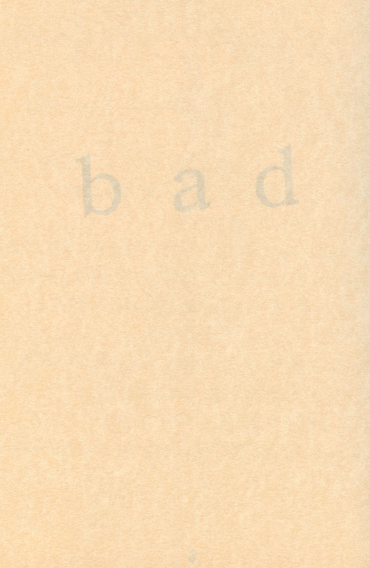bud 002
