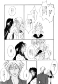 Chaleur 119