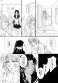 Dolly 009